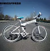 九游体育官网-包含自行车夜战：漠南银狐队淘汰对手齐鲁猎隼队，临门一脚致胜逆风翻盘的范本的词条