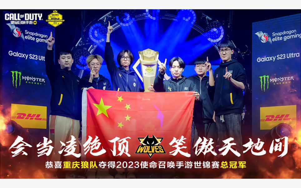 九游体育官网-燕山朱雀队鏖战岭北战狼队，冰球锦标赛险胜，核心复出即建功。轮换效果显现的简单介绍