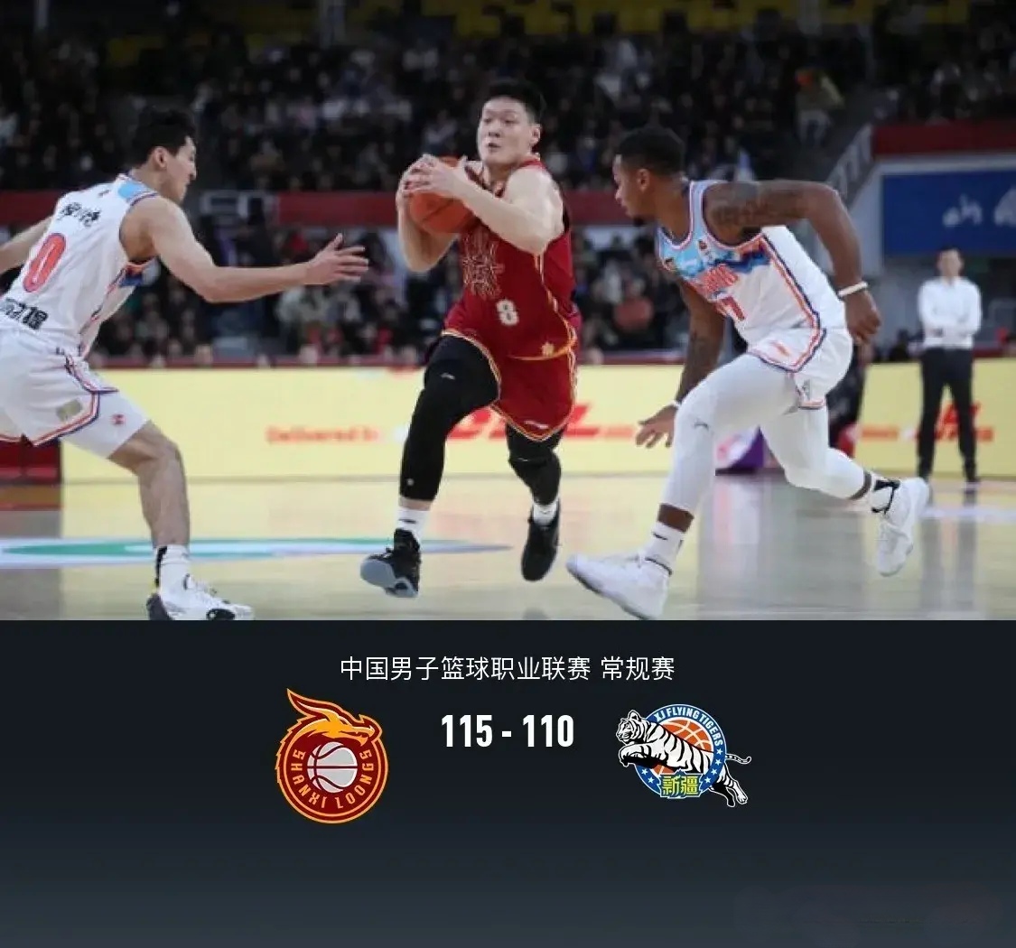 篮球赛场再起风云:齐鲁赤兔队惊险晋级中原火箭队,赛场气氛火爆边后卫成为亮点的简单介绍 篮球赛场再起风云:齐鲁赤兔队惊险晋级中原火箭队,赛场气氛火爆边后卫成为亮点的简单介绍